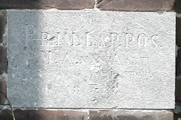 Bestand:Gedenksteen pastorie Raamsdonk-01.jpg