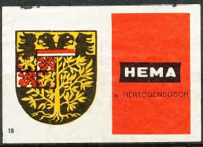 Bestand:Hertogenbosch.hema.jpg