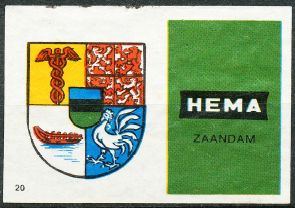 Bestand:Zaandam.hema.jpg