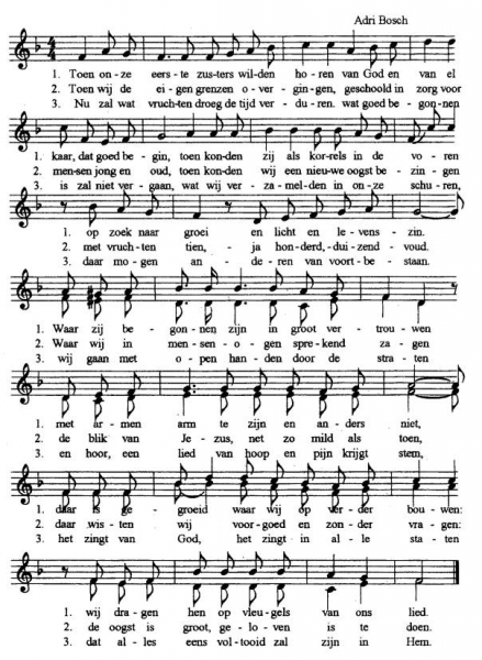 Het oogstlied, geschreven door Adri Bosch bij gelegenheid van het 160-jarig bestaan van de congregatie