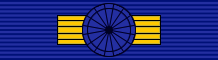 Bestand:CHL Order of Merit of Chile - Grand Cross BAR.png