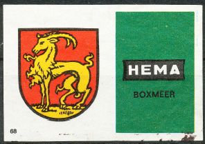 Bestand:Boxmeer.hema.jpg