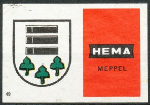 Bestand:Meppel.hema.jpg