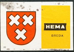 Bestand:Breda.hema.jpg