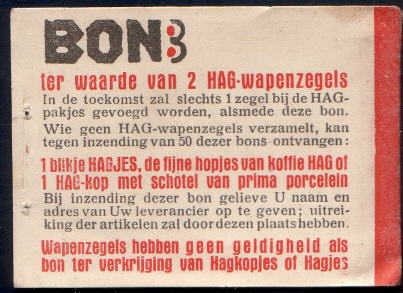 Bestand:Hagbon4.jpg