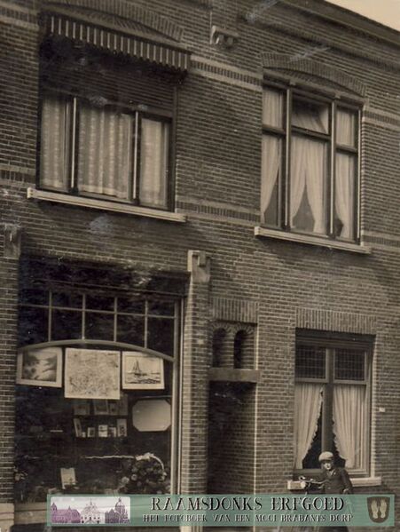 Bestand:Prins-Hendrikstraat-1-01.jpg