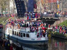 De intocht van Sinterklaas in 's-Hertogenbosch (2005).