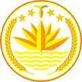 Wapen van  Bangladesh