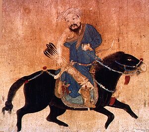 MongolArcher.jpg
