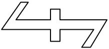 Bestand:256th Infanterie-Division Logo 2.svg
