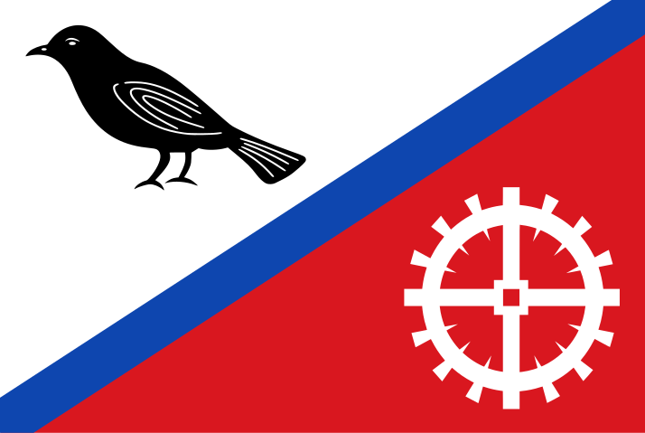 Bestand:Hardinxveldgiessendam flag.svg