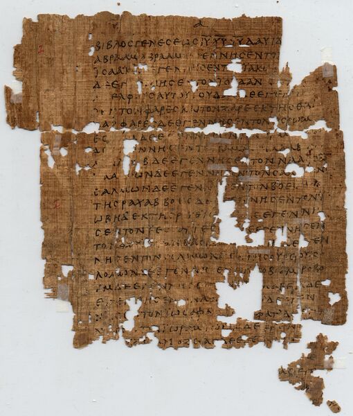Bestand:Papyrus 1 - recto.jpg