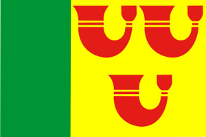 Heeze-Leende vlag.svg
