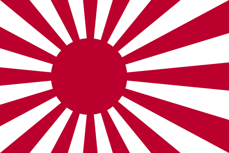 Bestand:Naval Ensign of Japan.svg