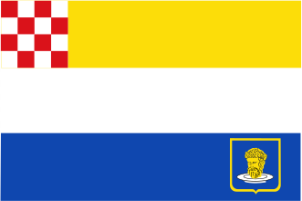 Bestand:Goirle vlag.svg