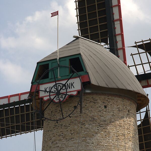 Bestand:Kilsdonkse Molen - kettingkruiwerk.jpg
