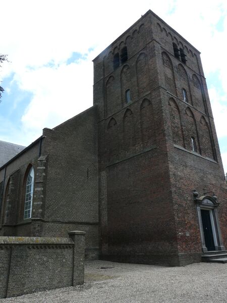 Bestand:Lambertuskerk raamsdonk p1070319.jpg