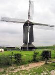 Doesburgermolen, Ede in 2005