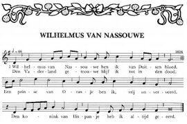 Bladmuziek van het Wilhelmus