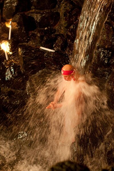 Bestand:Misogi Harai Waterfall.jpg