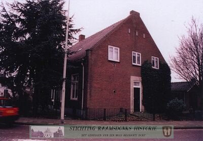 Heemraadsingel 2 (circa 1997)