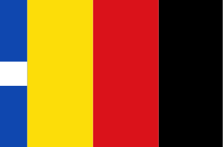 Bestand:Arum vlag.svg