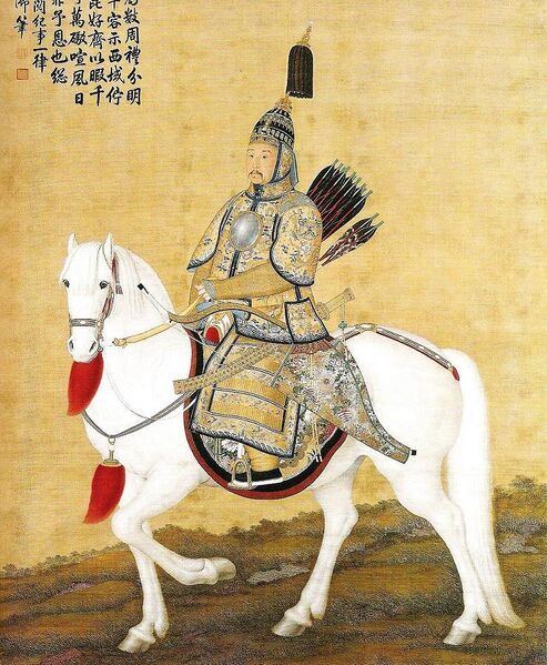 Bestand:Armoured Kangxi Emperor.jpg