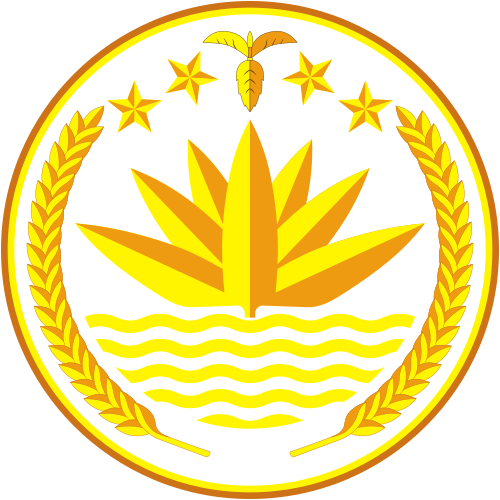 Bestand:National emblem of Bangladesh.svg