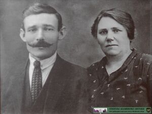 SRH-02442 - Drik Kanters en Aant van Strien