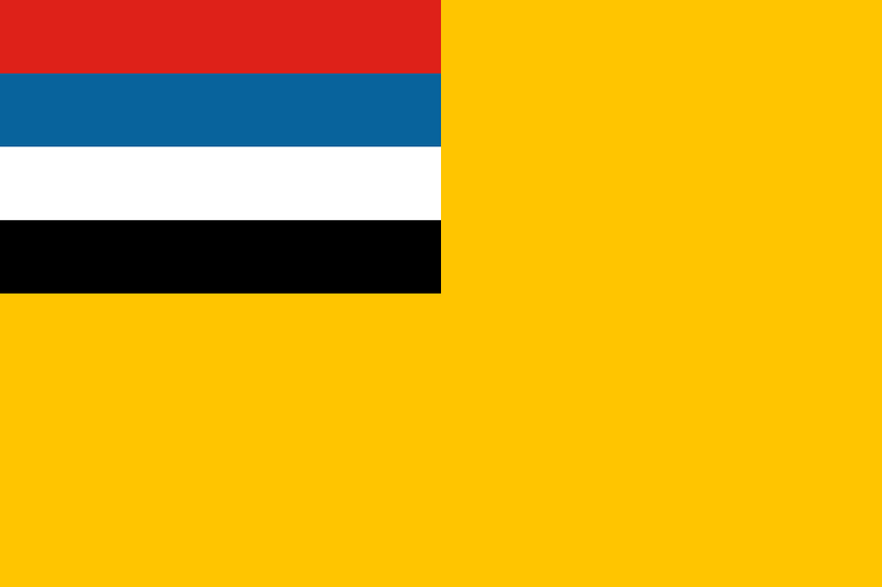 Bestand:Flag of Manchukuo.svg