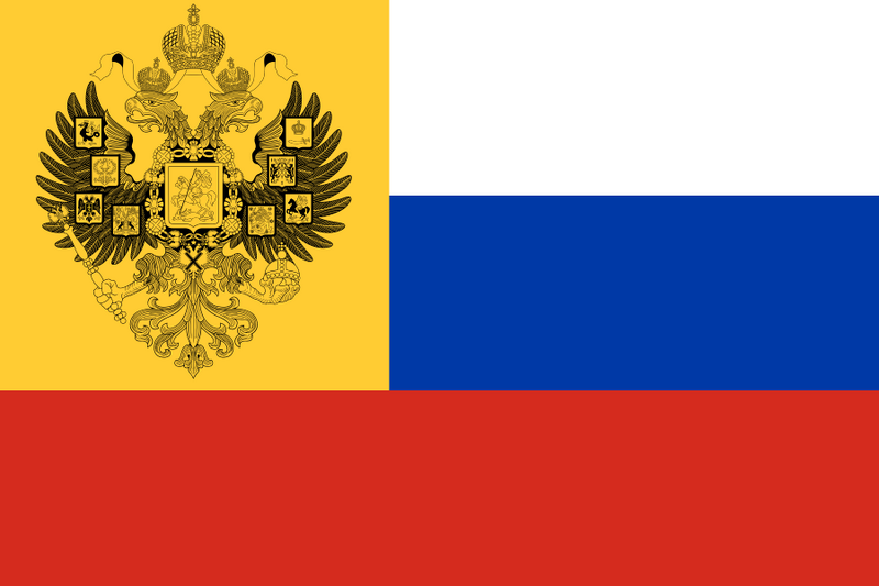 Bestand:Flag of Russia (1914-1917).svg