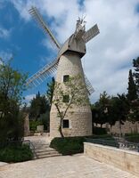 De Montefioremolen in Jeruzalem (2016)