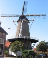 De Vlijt in Wageningen 2005
