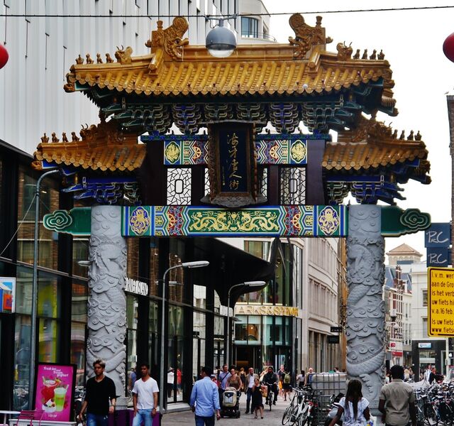 Bestand:Den Haag Chinatown 1.jpg