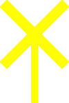 Bestand:Topmark Saltire.svg