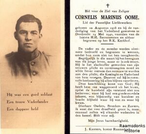 Cornelis Marinus Oome