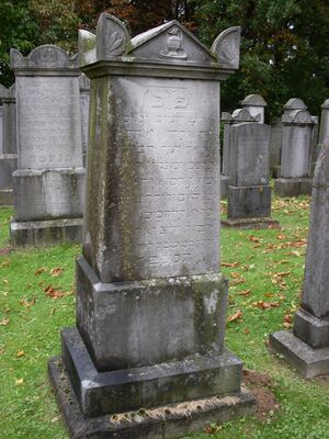 Grave Levite.jpg