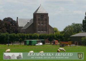 Lambertuskerk (Raamsdonk) P1070320.jpg