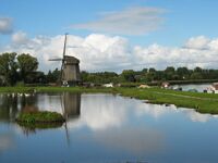 Ambachtsmolen, Alkmaar