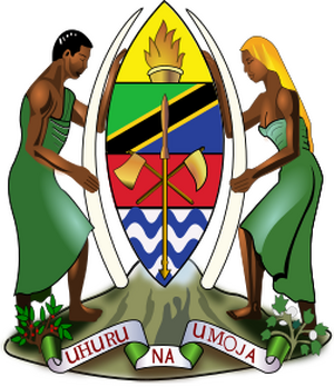 Coat of arms of Tanzania.svg