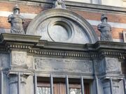 Detailaanzicht Koninklijk Huisarchief, 2007