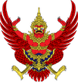 Embleem van  Thailand