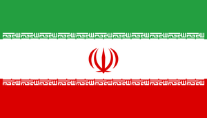 Flag of Iran.svg