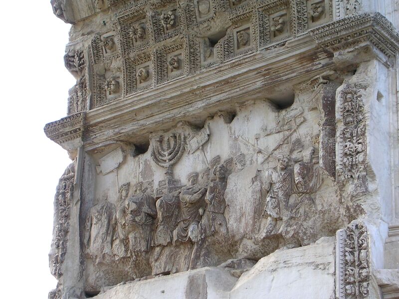 Bestand:Detail from Arch of Titus.jpg