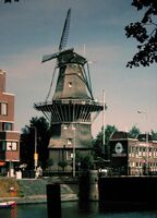 De Gooyer, Amsterdam