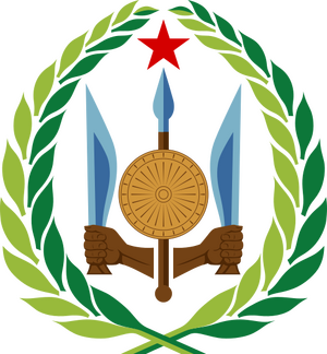 Coat of arms of Djibouti.svg