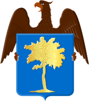 Hoogwoud wapen.svg