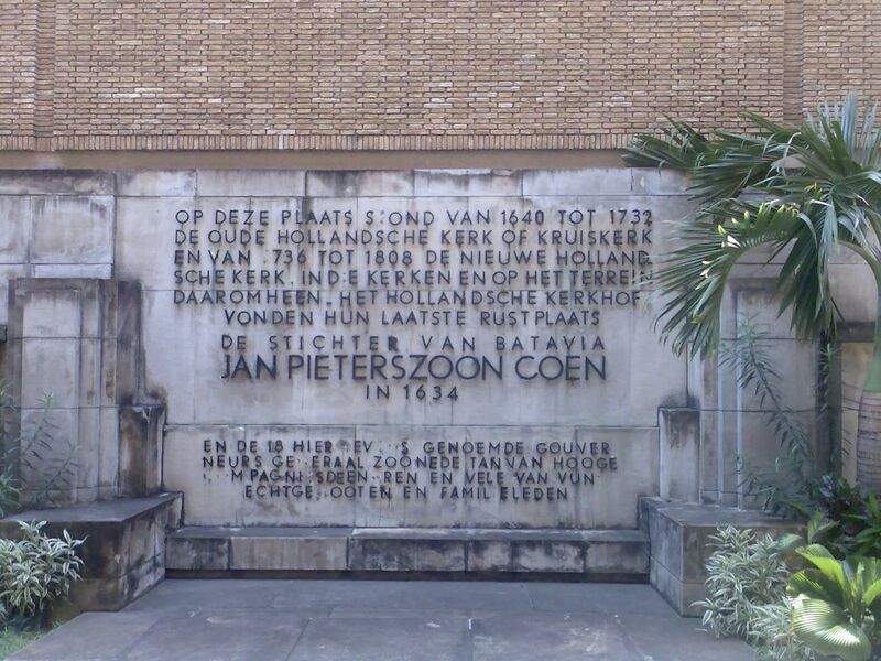 Bestand:Gereja Tua Belanda.jpg