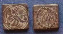 NDM Nicolas de Mont of Antwerp, Netherlands Burgundian Reaal, Half length figure crowned holding orb and sword rev. hand N D M square 15.2mm. 5.05gm. Has been buried