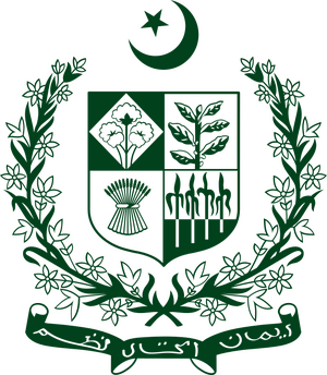 State emblem of Pakistan.svg